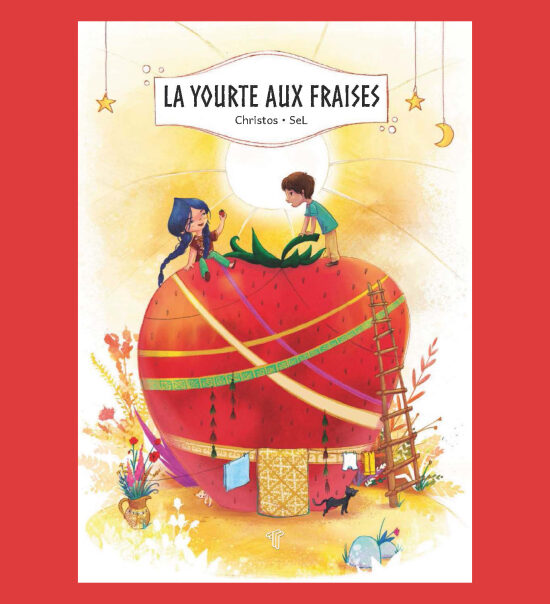 La yourte aux fraises